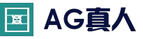 实时互动专区 - AG真人平台 - AG龙虎斗与轮盘