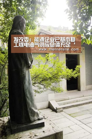 AG龙虎