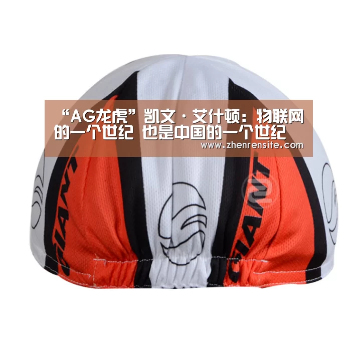 “AG龙虎”凯文·艾什顿:物联网的一个世纪 也是中国的一个世纪(图2) AG轮盘